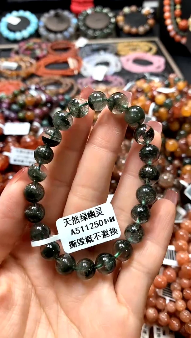 【闪购商品】水晶手串未镶嵌8+........
