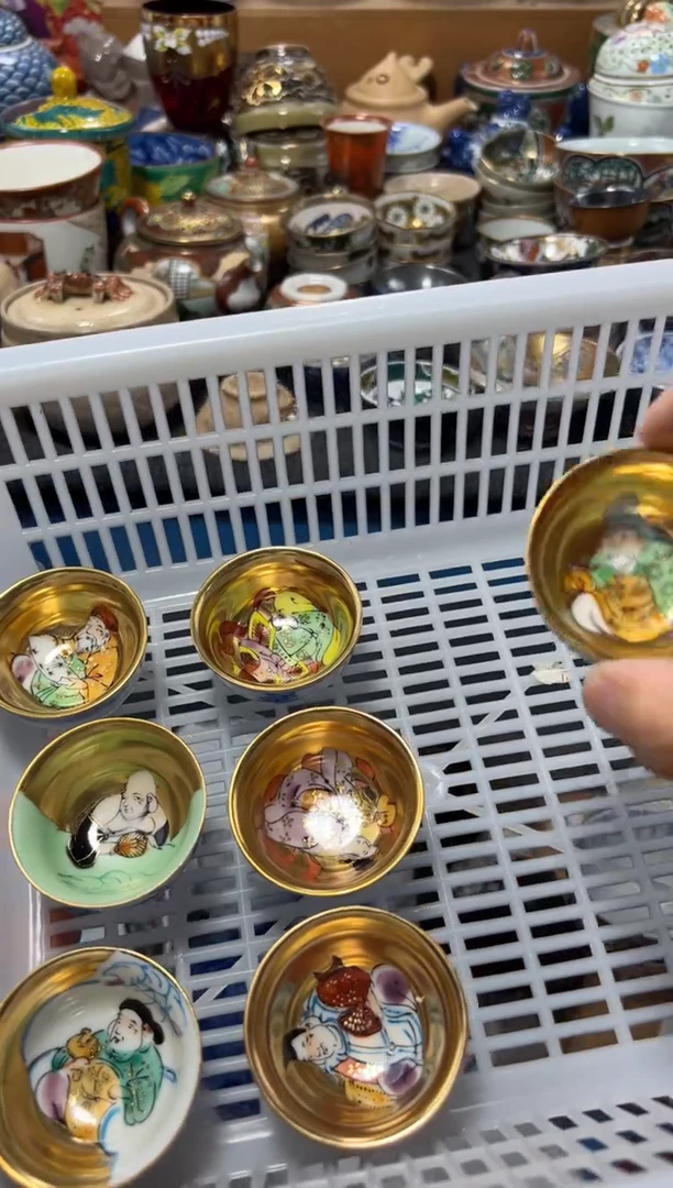 瓷片逍**师夏目海外回流瓷器中古品。瑕1送