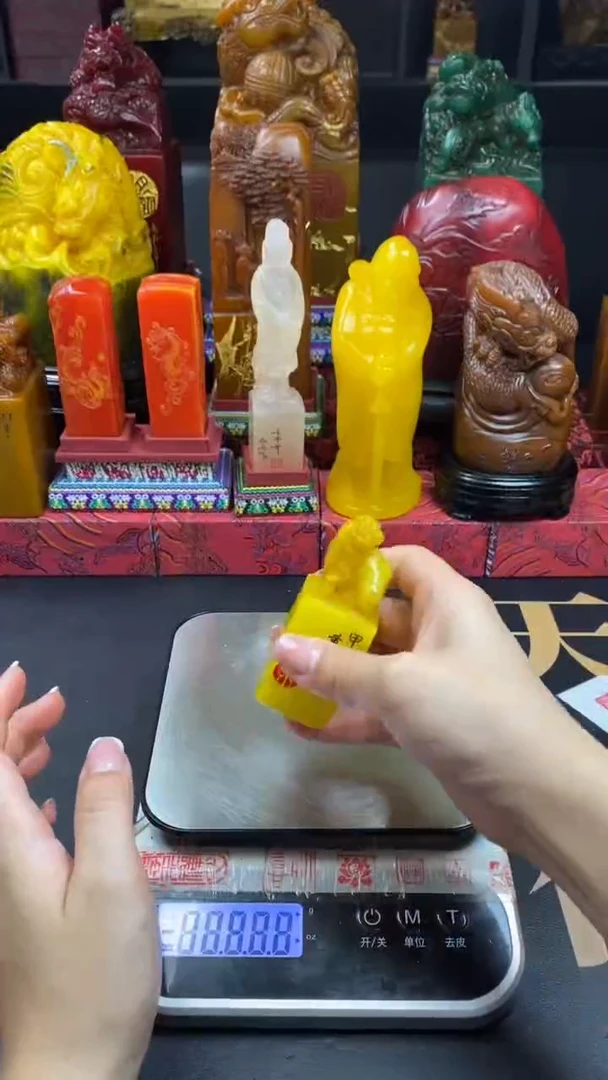 寿山石印石鸡油黄貔貅章