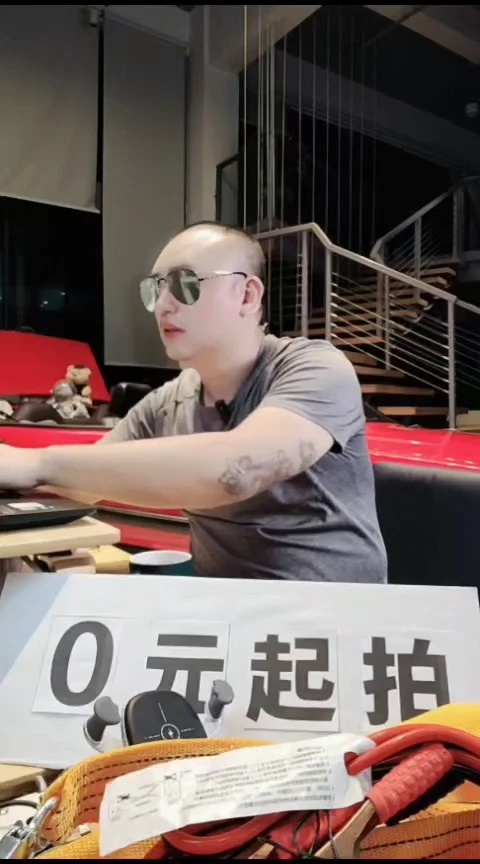 磁性款2米500A搭火线