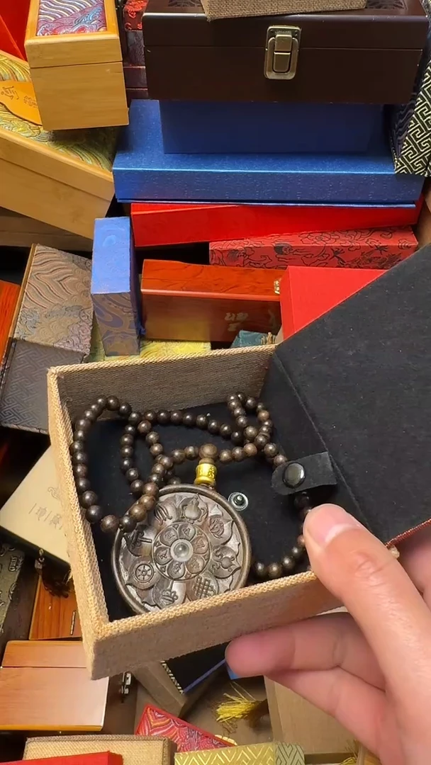 【闪购商品】木——————————