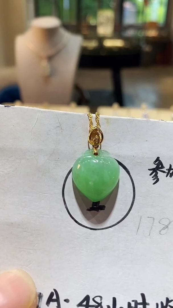 翡翠18K金镶嵌吊坠(不含链)吊坠