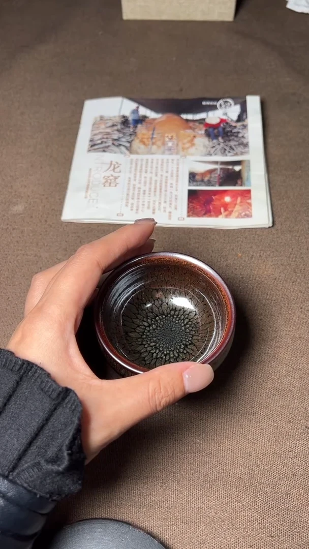 茶盏大鹏建盏00000001