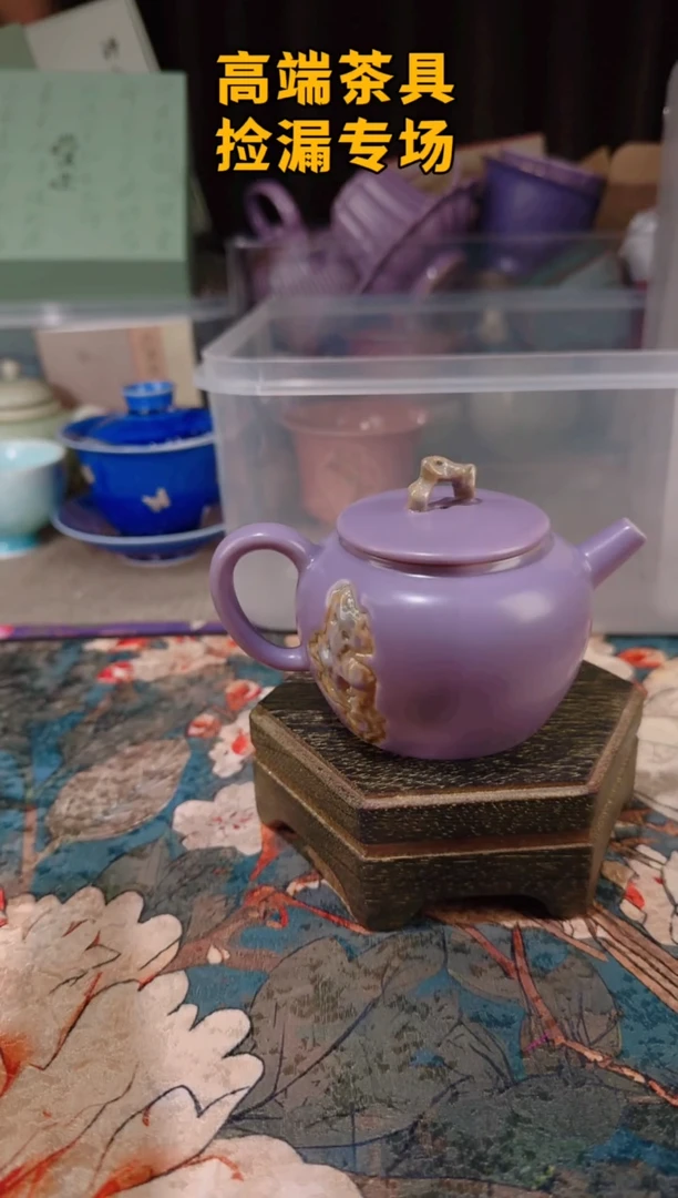 190ML茶屿山岚专用链接