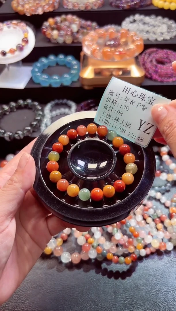 未镶嵌手链水晶芽**?98