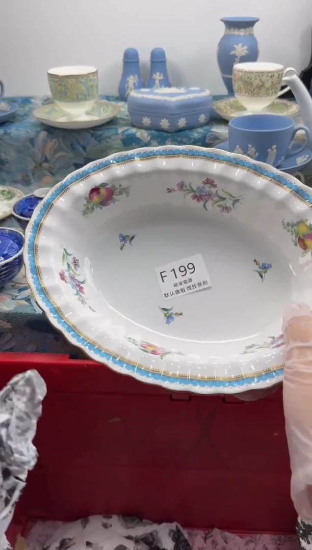 瓷片快**族瓷片   F199