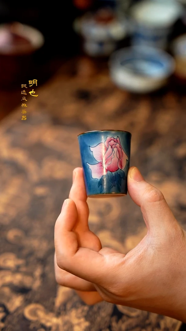 【闪购商品】1明也茶器/牡丹杯子一个