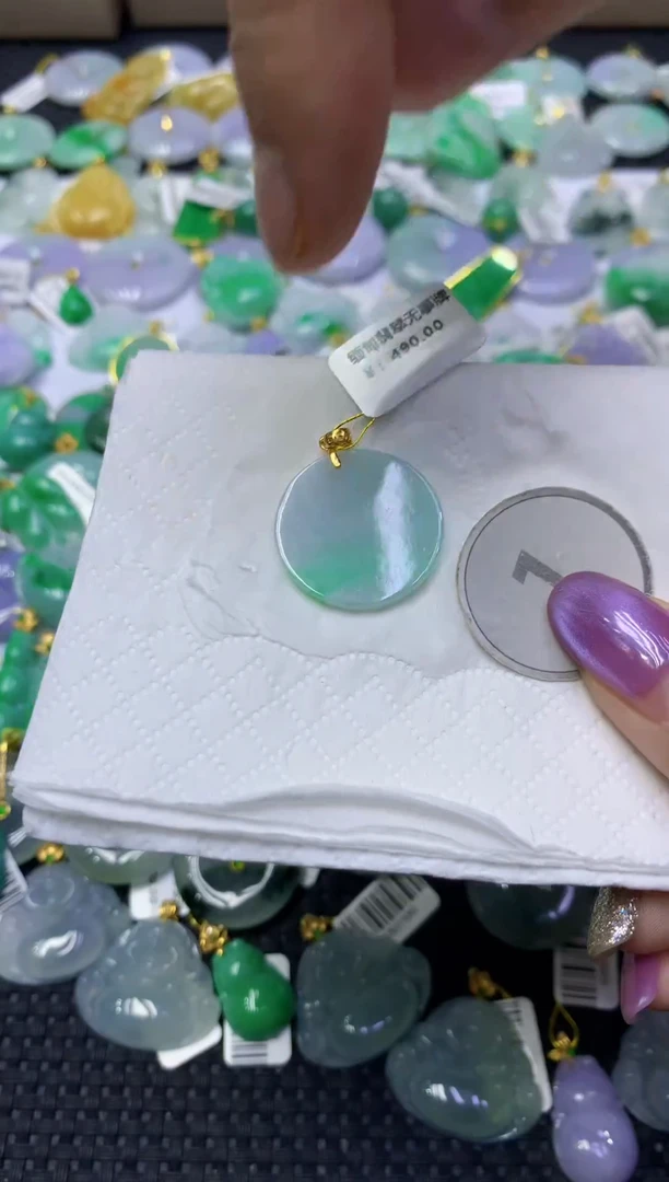 颈饰未镶嵌翡翠天然缅甸翡翠A货