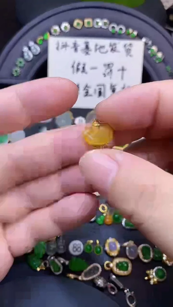吊坠(不含链)18K金镶嵌翡翠1