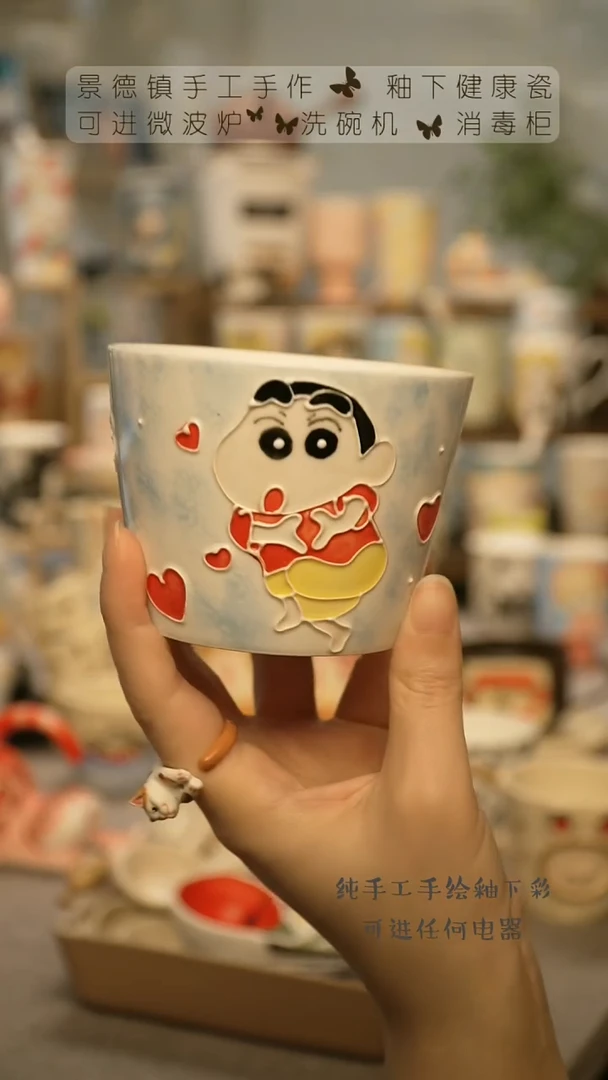 【闪购商品】杯景德镇手工手做陶瓷@A515