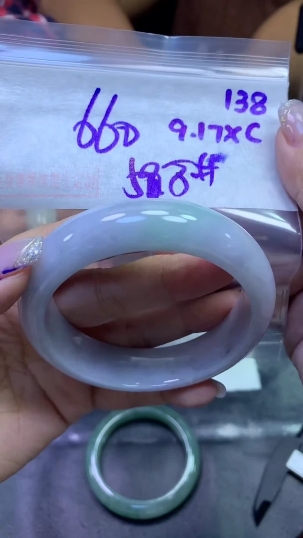 未镶嵌定制翡翠138手镯58+660元+拍一发一