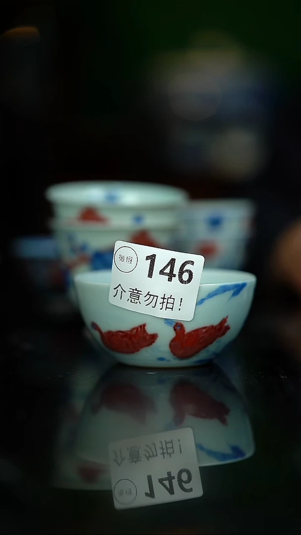 【****】260............