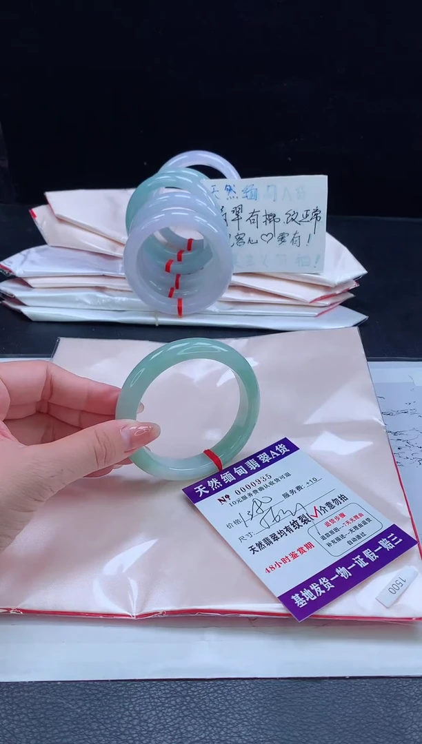 翡翠手镯未镶嵌1111111111