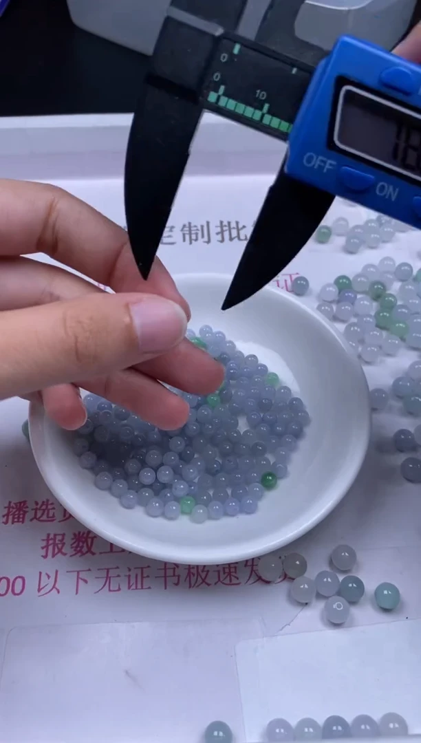 颈饰未镶嵌翡翠天*贞城散珠批发DIY编制