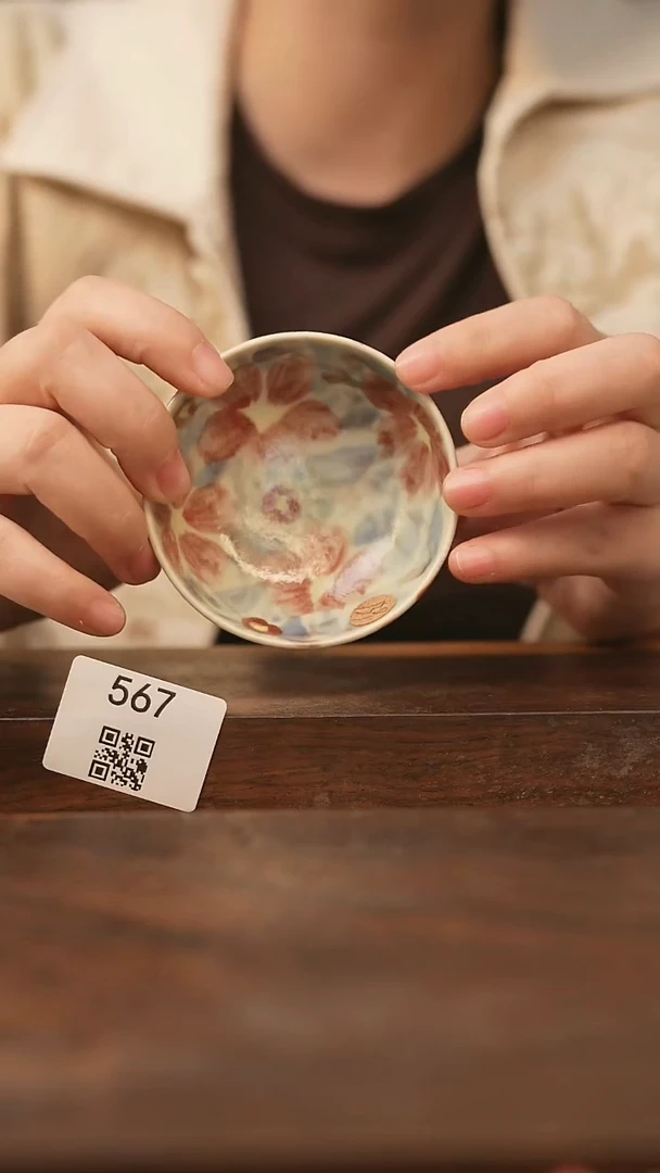 【落单孤品】/杯子@@567