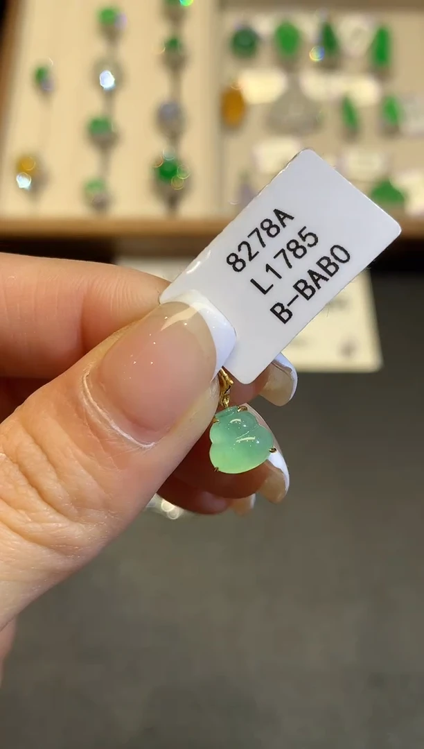 翡翠18K金镶嵌吊坠(不含链)L1785多样性发其一