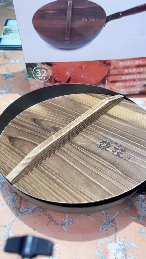 【闪购商品】瓷片689************32