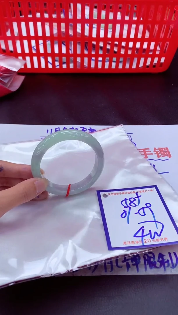 未镶嵌手镯翡翠11111111
