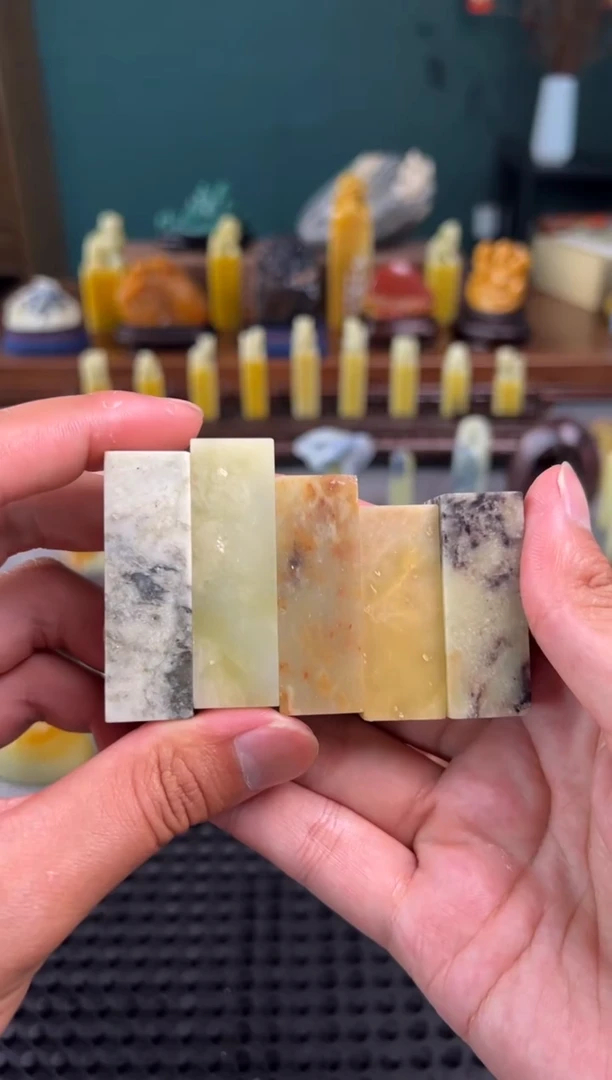 青田石封门青菜花红花竹叶青品种章五方1.6