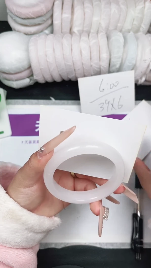 未镶嵌手镯石英质玉37-57