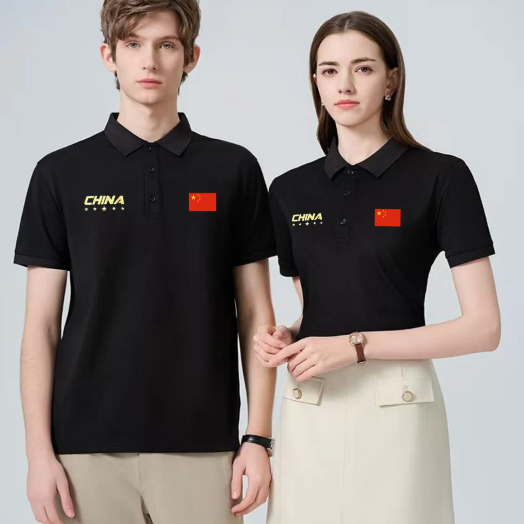 国家队夏季POLO衫男女字母翻领透气时尚薄款短袖百搭休闲运动上衣