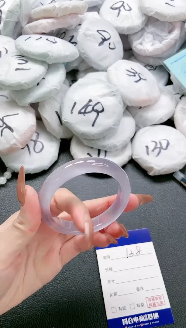 【闪购商品】石英质玉手镯未镶嵌 21L38-52