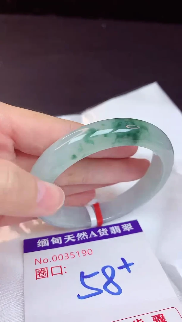 未镶嵌手镯翡翠58