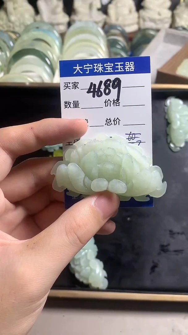 未镶嵌蛇纹石玉颈饰4689
