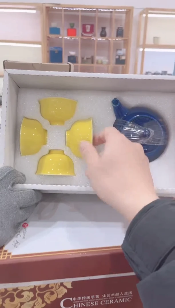 【闪购商品】展宏茶具展宏茶具@A-