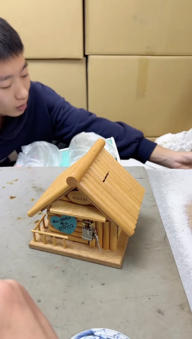 瓷片14聚宝缘海陶精选