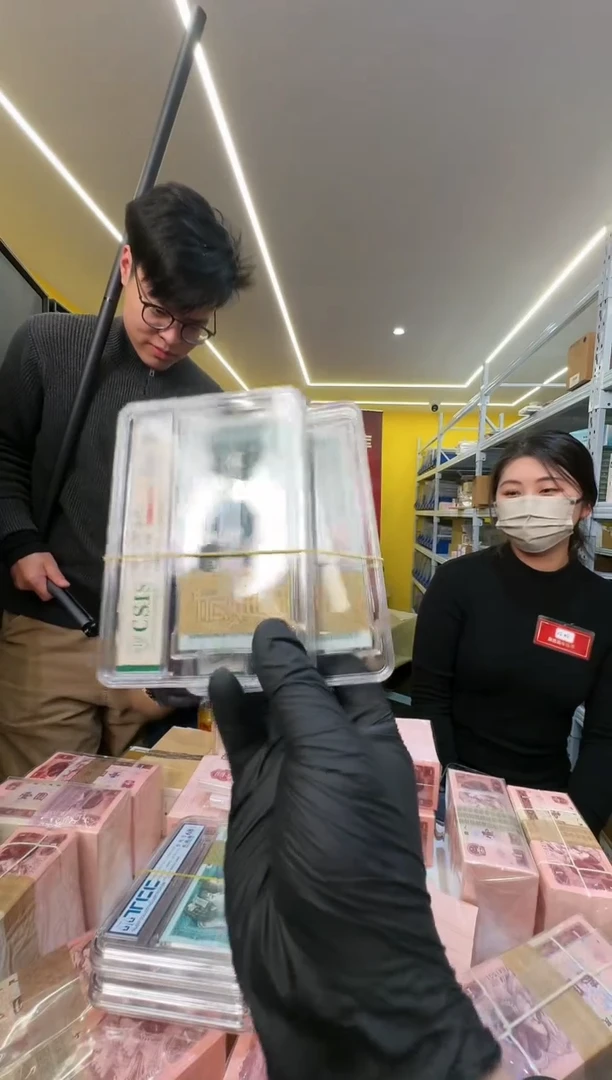 【闪购商品】国评四版8002+8002全同号整刀不挑