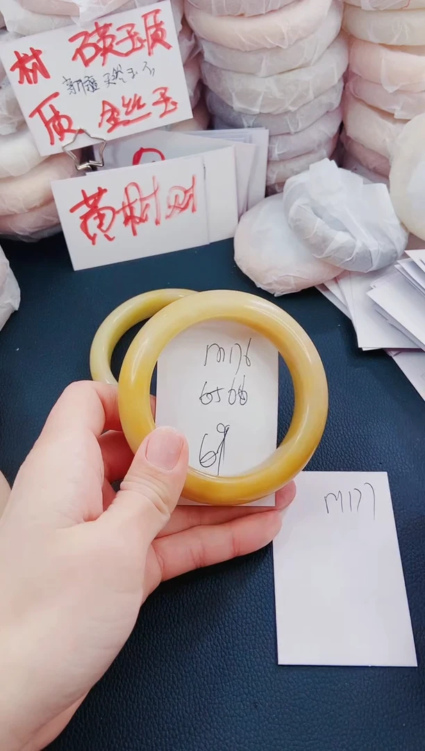 【闪购商品】石英质玉手镯未镶嵌m176-65/66