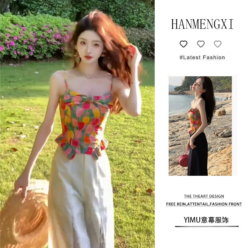 夏季时尚一整套女装2025新款爆款试试潮流风上衣高腰牛仔裤两件套