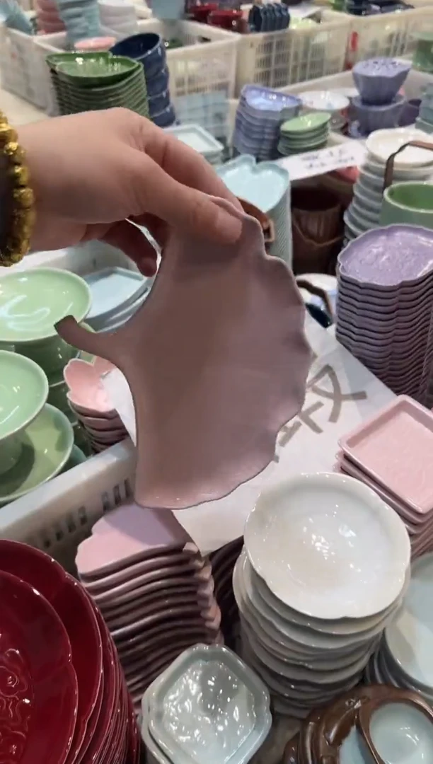 瓷片瓷微瑕商品 介意勿拍