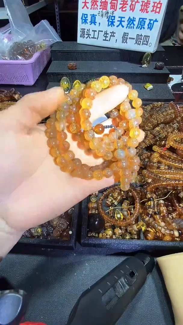 琥珀未镶嵌耳饰天然缅甸琥珀108链子