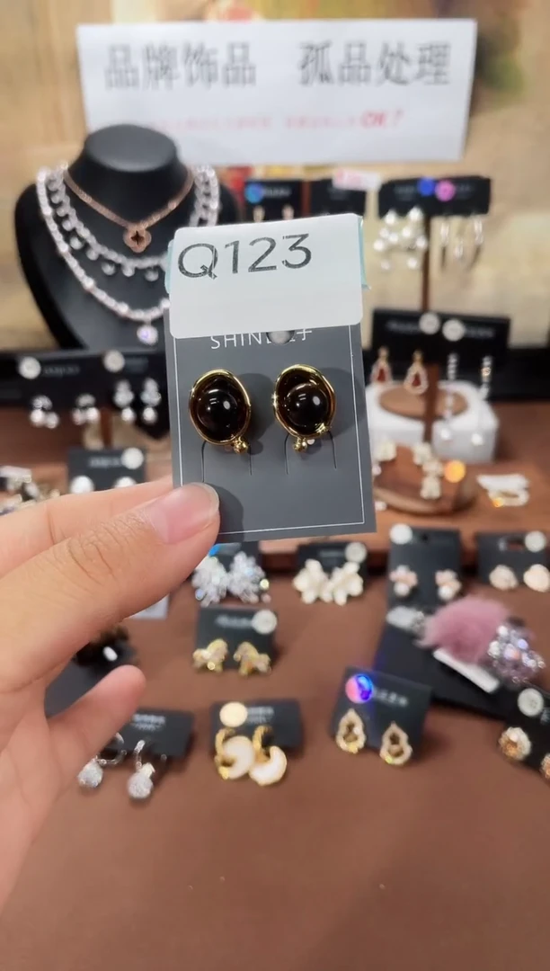 合金925银锆石Q123