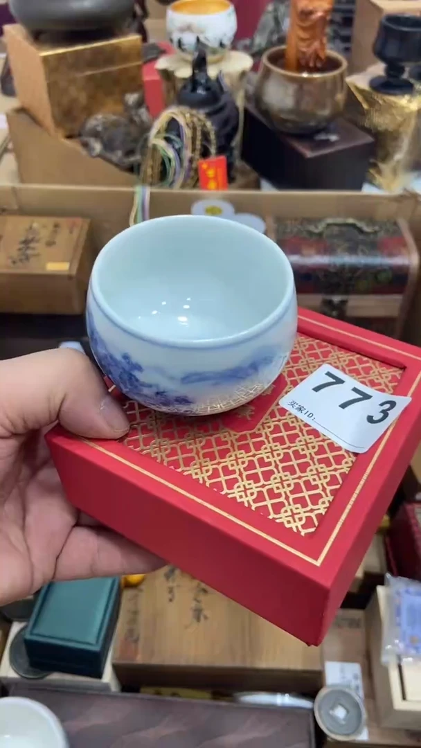 千**祿茶盏瓷器瓷片多样发一 773