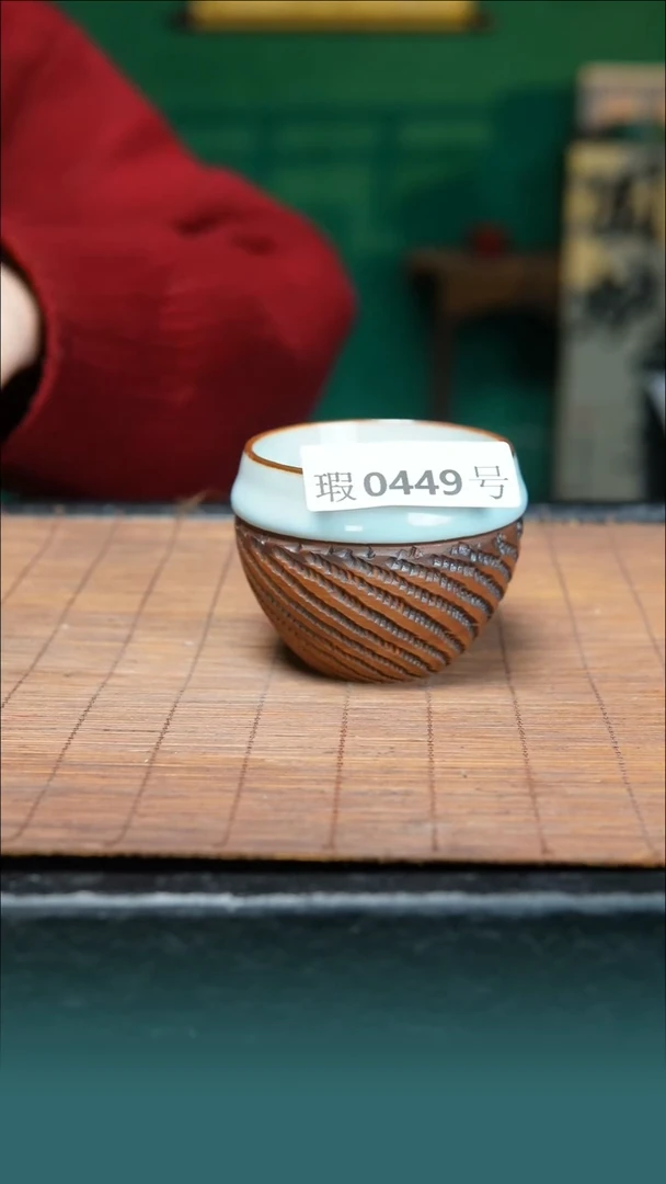 【闪购商品】原矿原产地钧瓷杯壶449