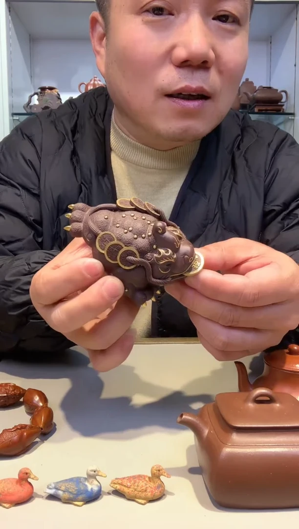 宜陶紫砂宜陶紫砂717