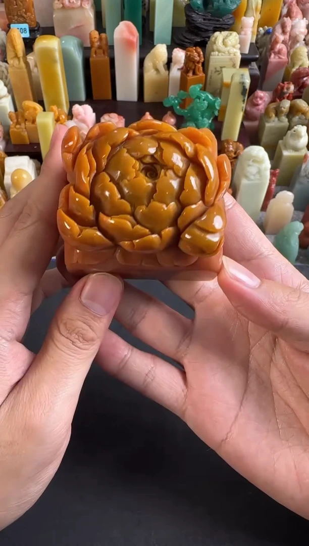 老挝石印石编号编号5625