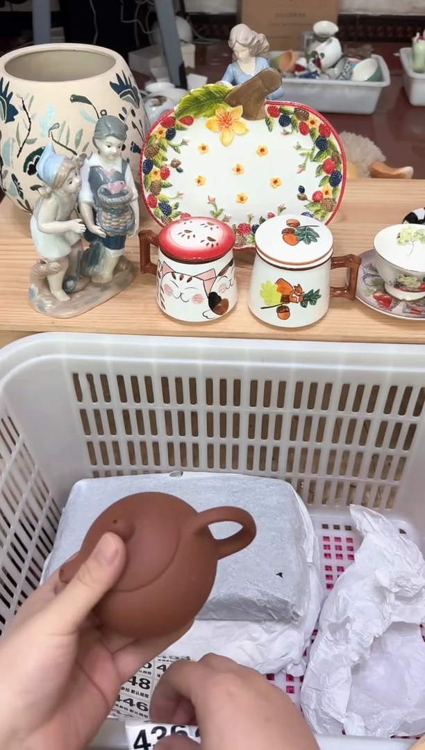 【闪购商品】瓷片436默认微瑕19.9包邮----