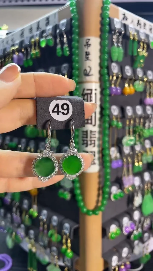 【闪购商品】翡翠耳饰银S925镶嵌49...