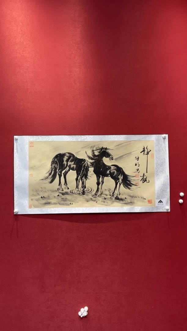 国画老师创作作品 91