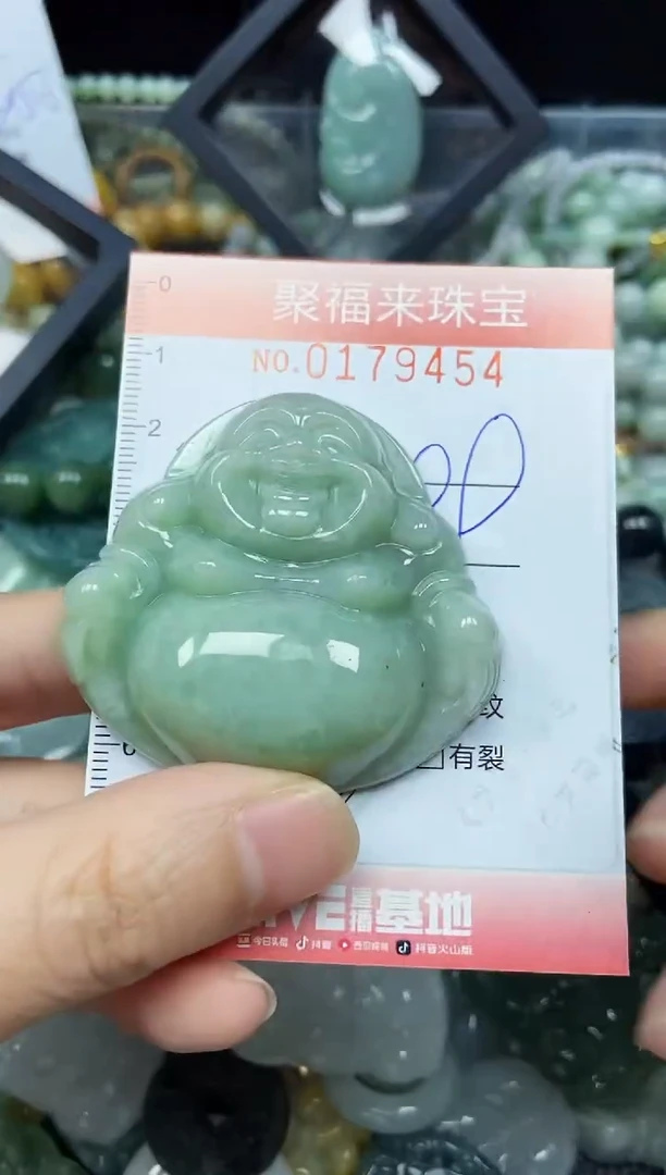 翡翠未镶嵌颈饰闪购0179454