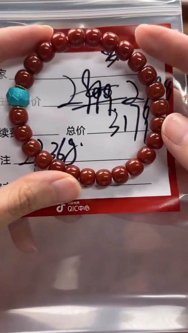 未镶嵌手串手串南红玛瑙梦*～手串手串