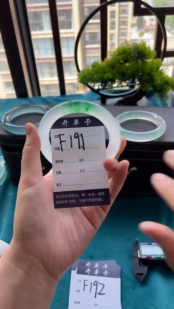 吉**照专拍链接 一物一拍