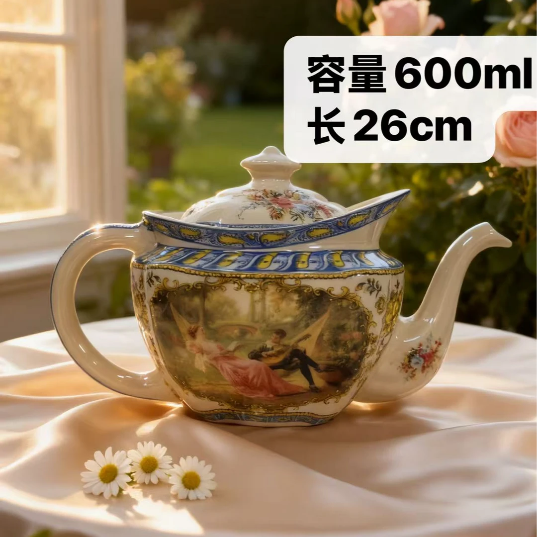 屋里进 黄蓝人物系列 壶