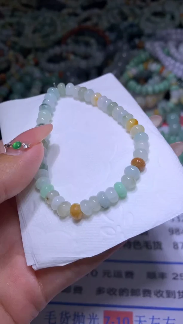 【闪购商品】翡翠颈饰未镶嵌MXX000027