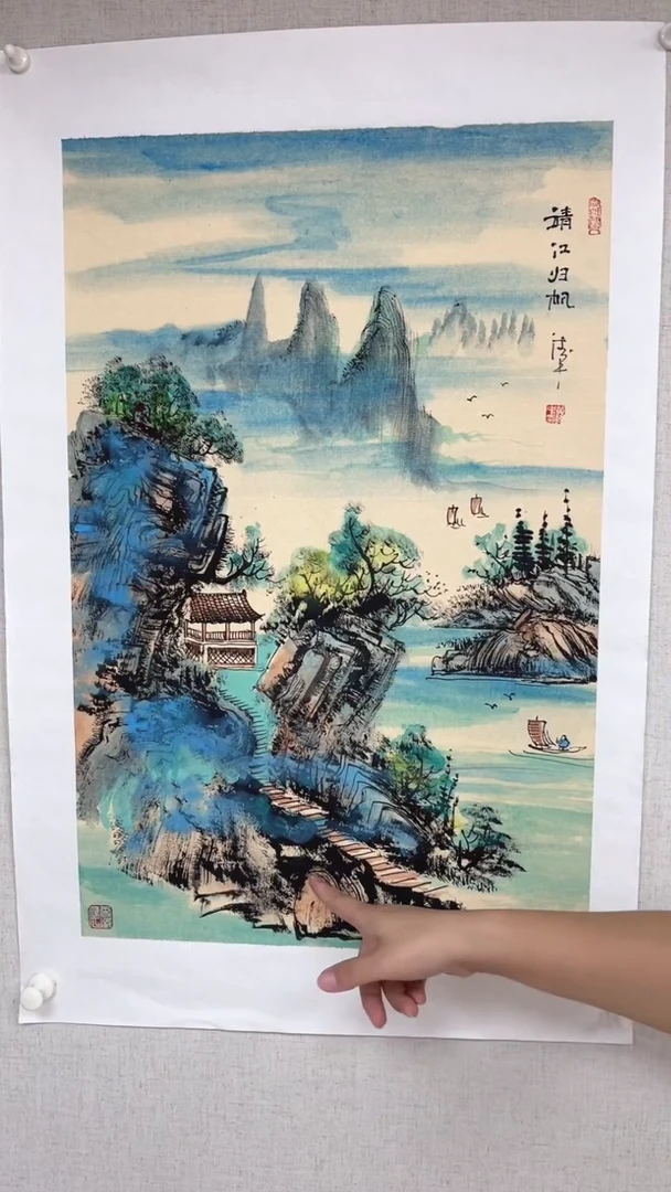 国画黄德中老师开三