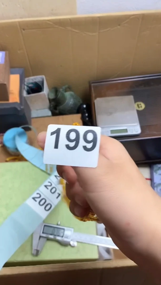 其他瓷器杯子一物一拍199